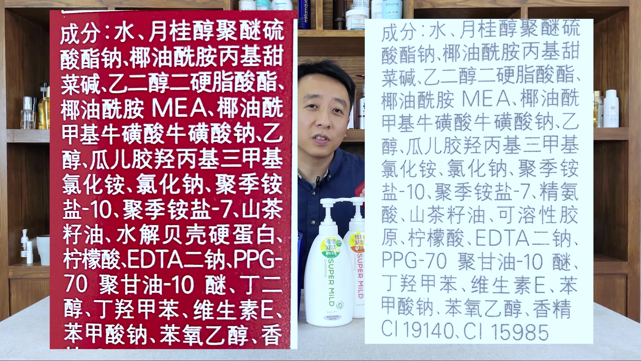 洗发水真实测评资生堂fino,洗发水测评力士和资生堂