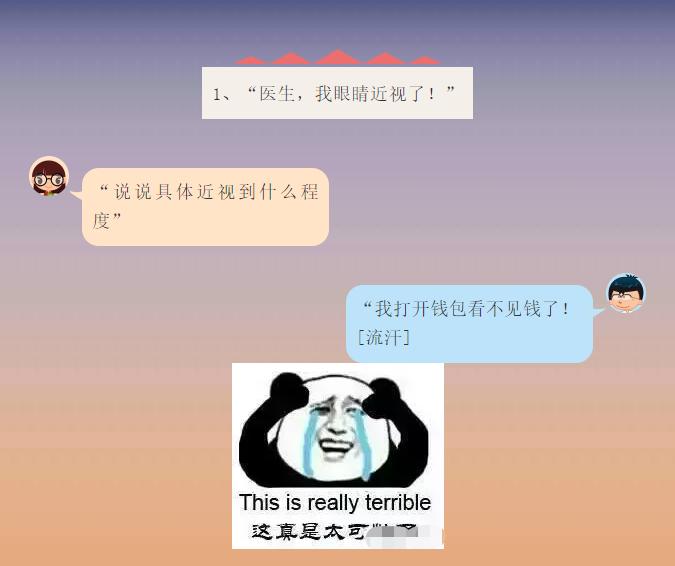 pygame开心消消乐,开心消消乐在小程序怎么玩