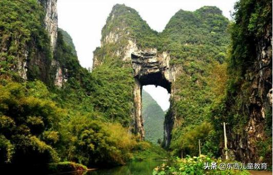 人教版初中语文书中李白的古诗,小学阶段学习的李白的古诗词