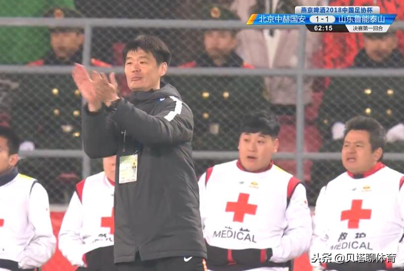 贺炜评价国安,国足开场遭遇争议点球贺炜