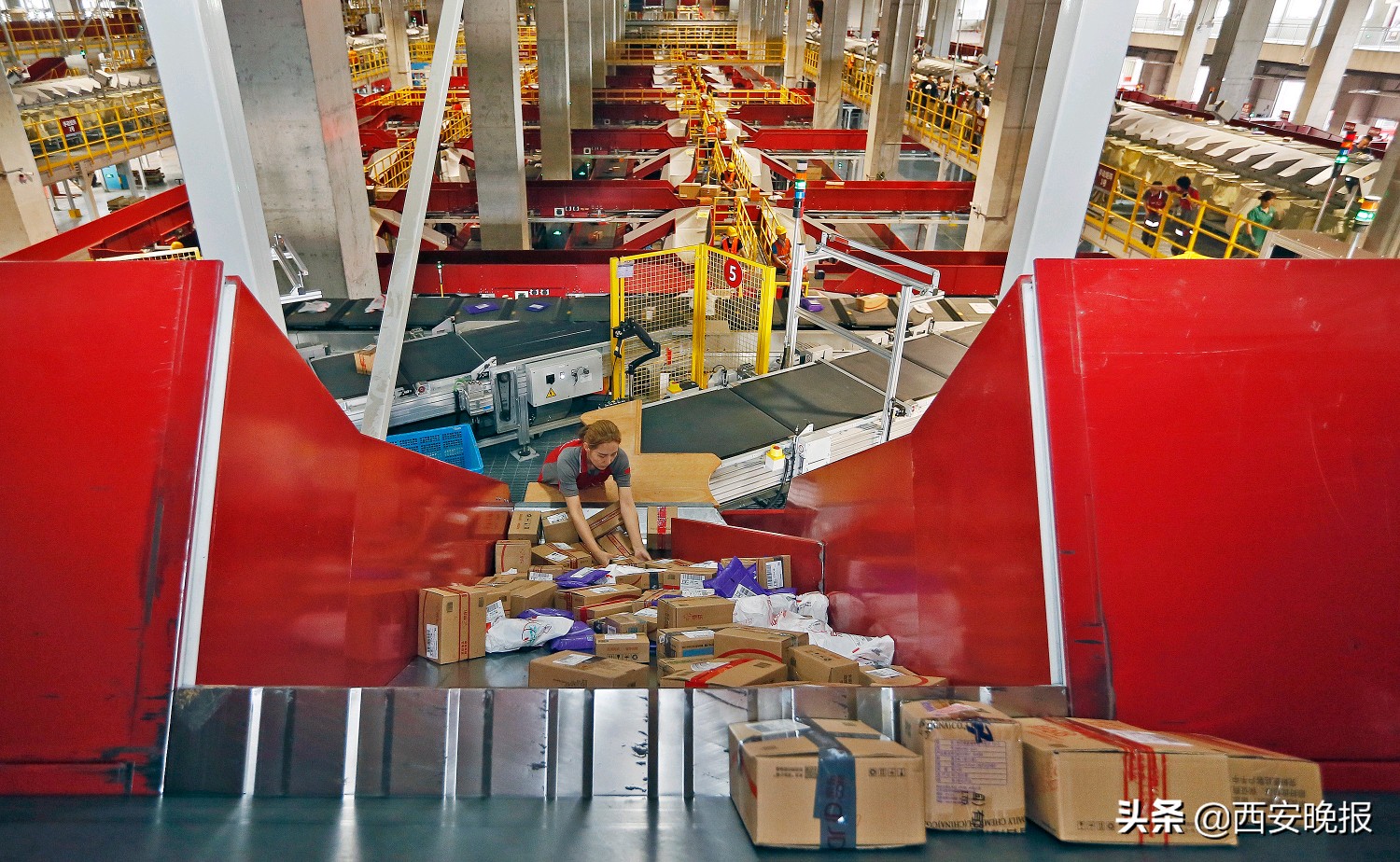 亚洲一号京东,西安京东亚洲一号简介