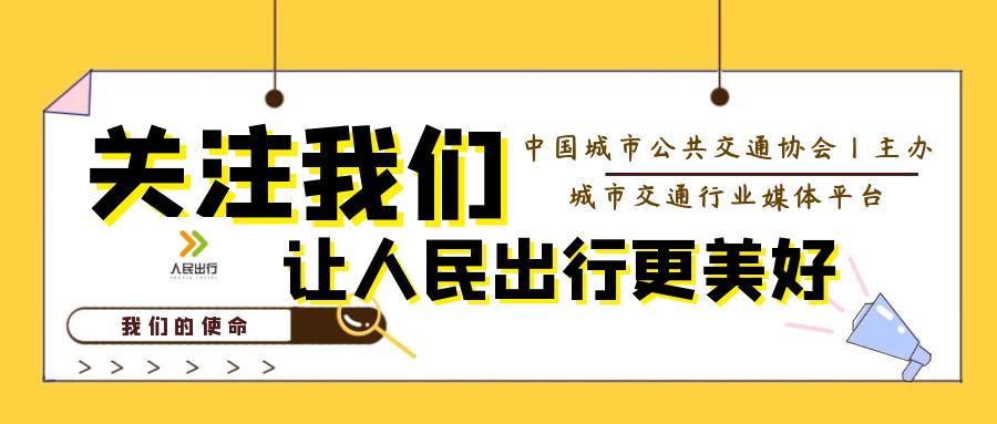 网约车新技术渗透,网约车平台科技