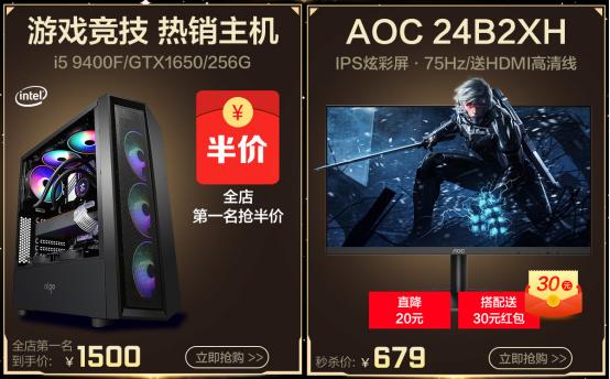 kotin京天官方旗舰店橱窗,kotin京天旗舰