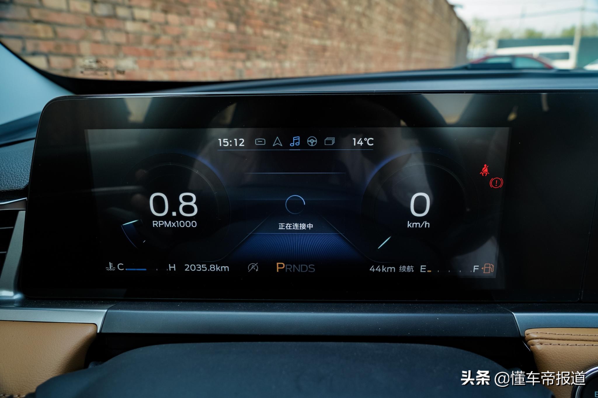 长安福特新款福睿斯要来了,新车落地29万多的福特车