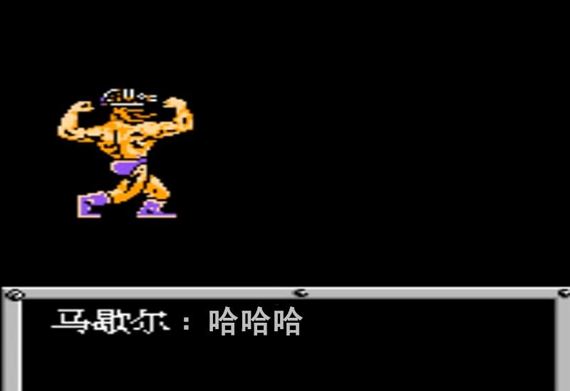 重装机兵雷班纳勇士之旅,重装机兵马歇尔需要几级打