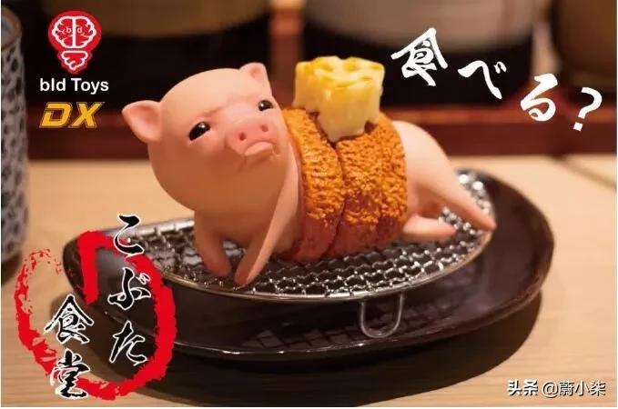 突然发现女友有纹身,男朋友前女友有纹身