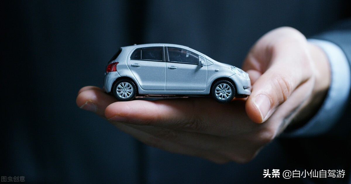 买二手库存车需注意什么,新车二手车和库存车买哪个好呢