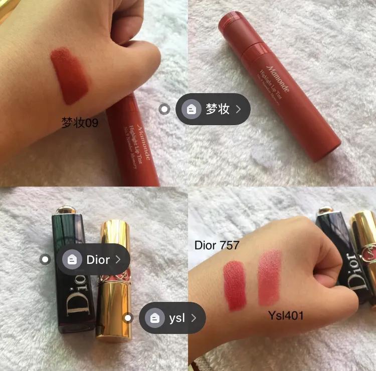 大学生用的特别可爱的口红,女大学生爱用的口红牌子