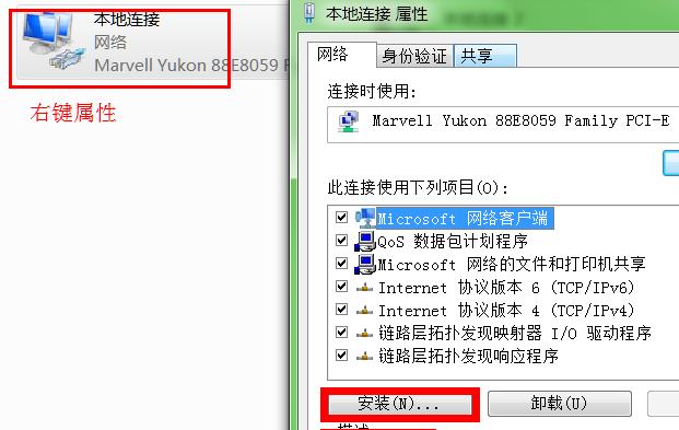 win7如何共享xp的打印机,win7如何共享xp电脑