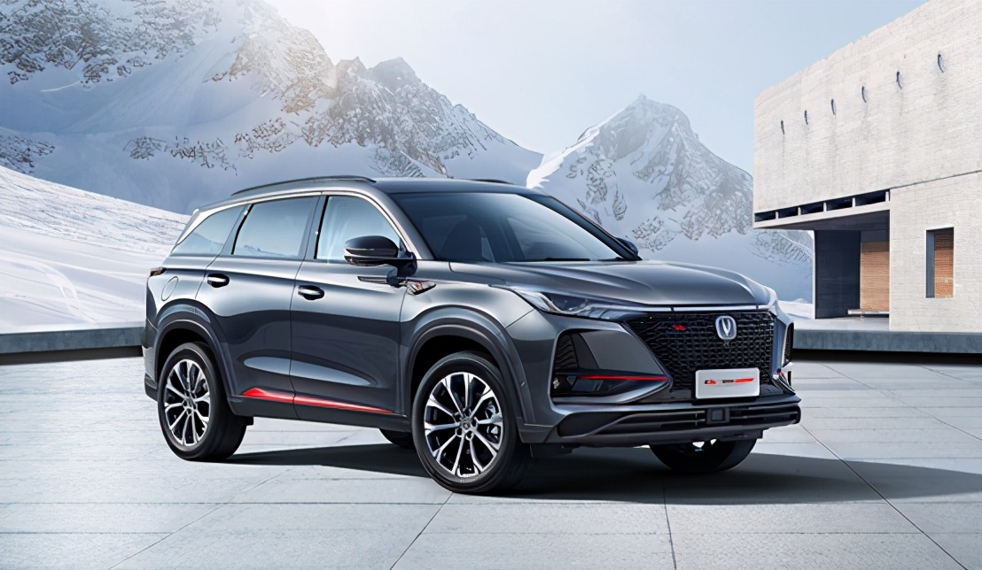 长安cs75plus落地价多少钱,长安cs75plus和75哪个好