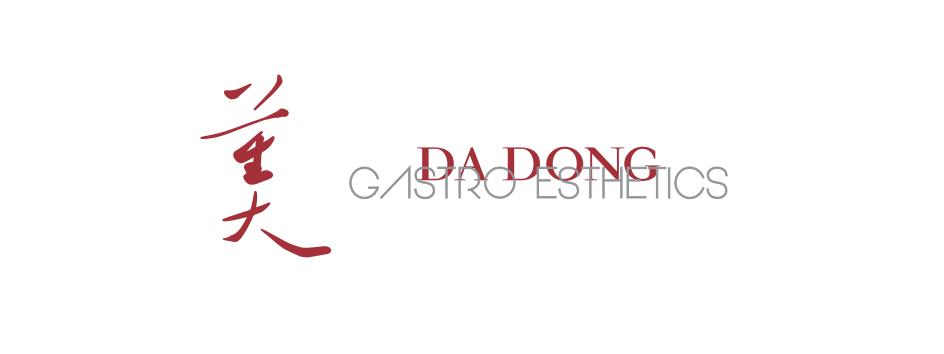 GastroEsthetics，秀色可餐