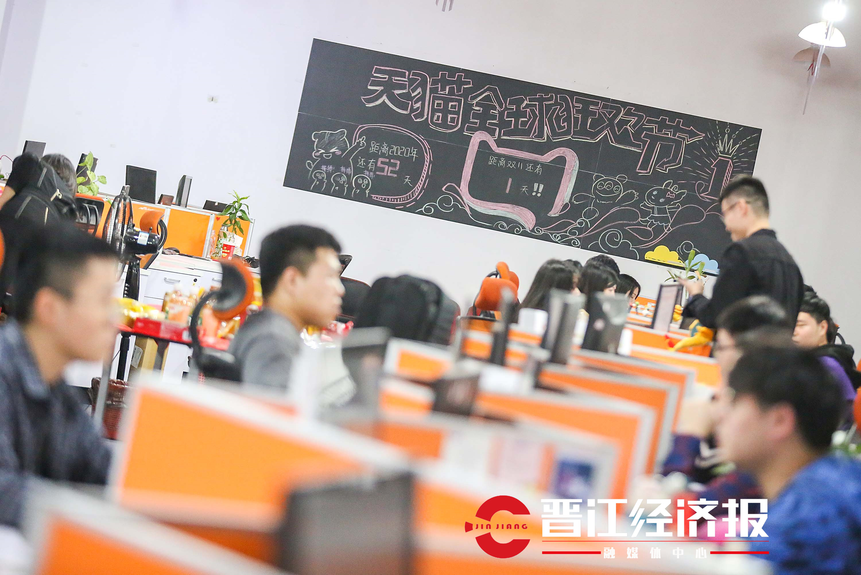 揭秘来了！晋江品牌教你用“她”打赢双11这场仗