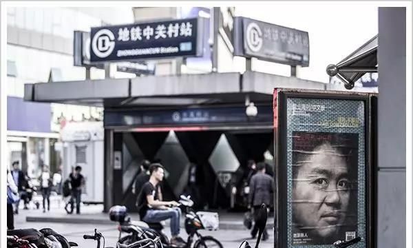 国美与京东最新消息,京东国美大战事件