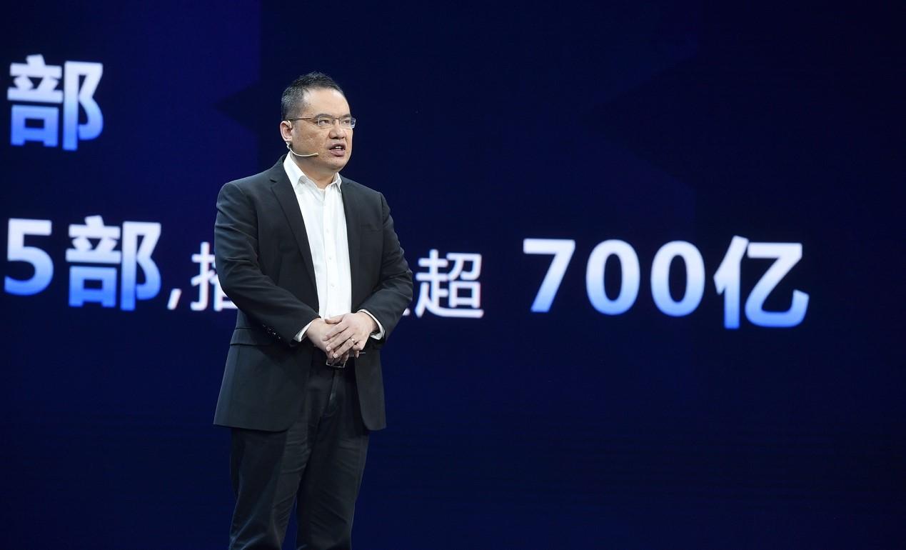 up最新直播,up新赛道未来产业大会央视