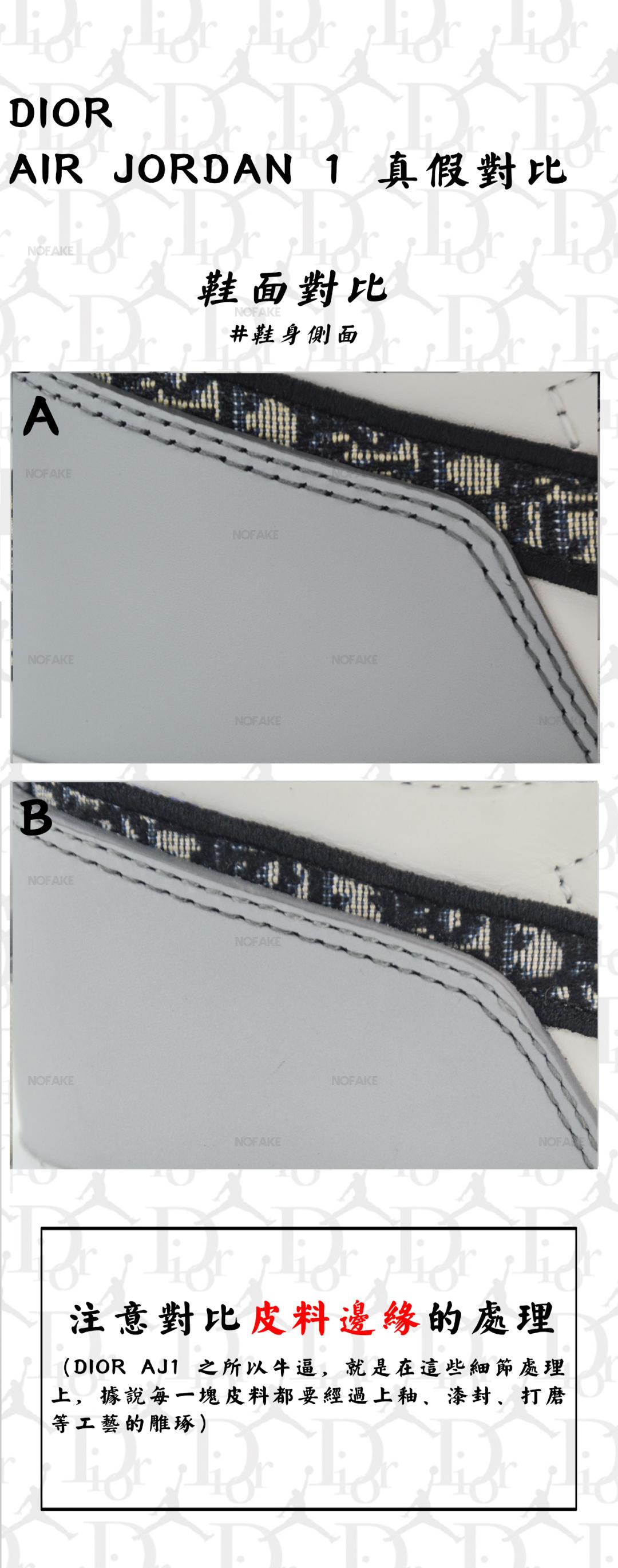dioraj1杈ㄥ埆鐪熷亣,diorxaj鐪熷亣