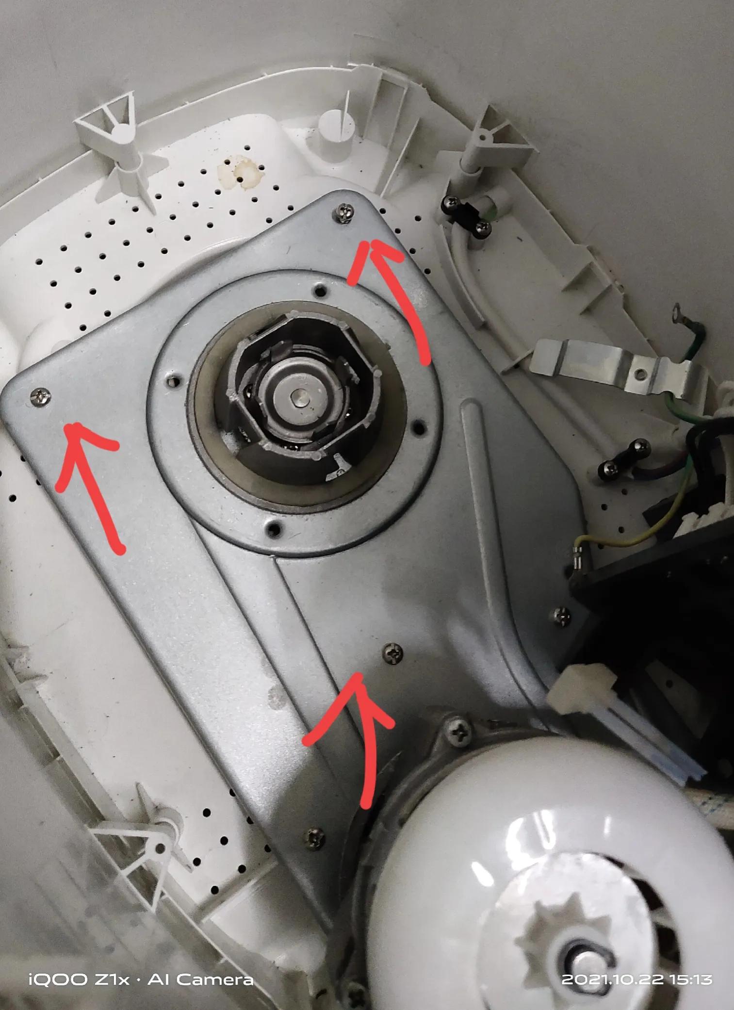 烤面包机压下去通电就跳闸,面包机一烘烤就跳闸维修