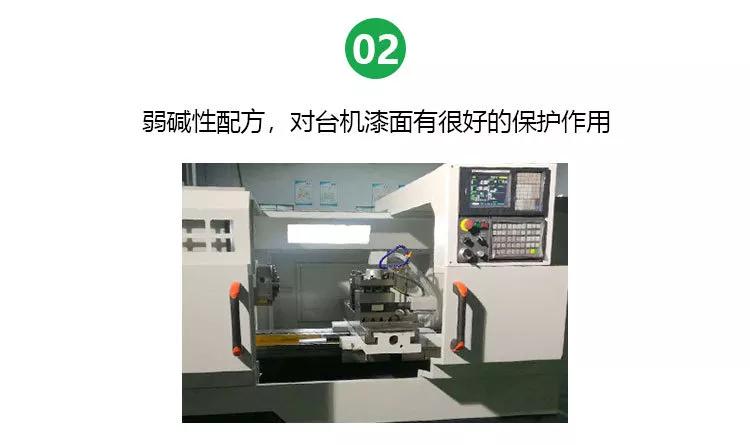 车间油污清洗剂,洁净车间清洗剂