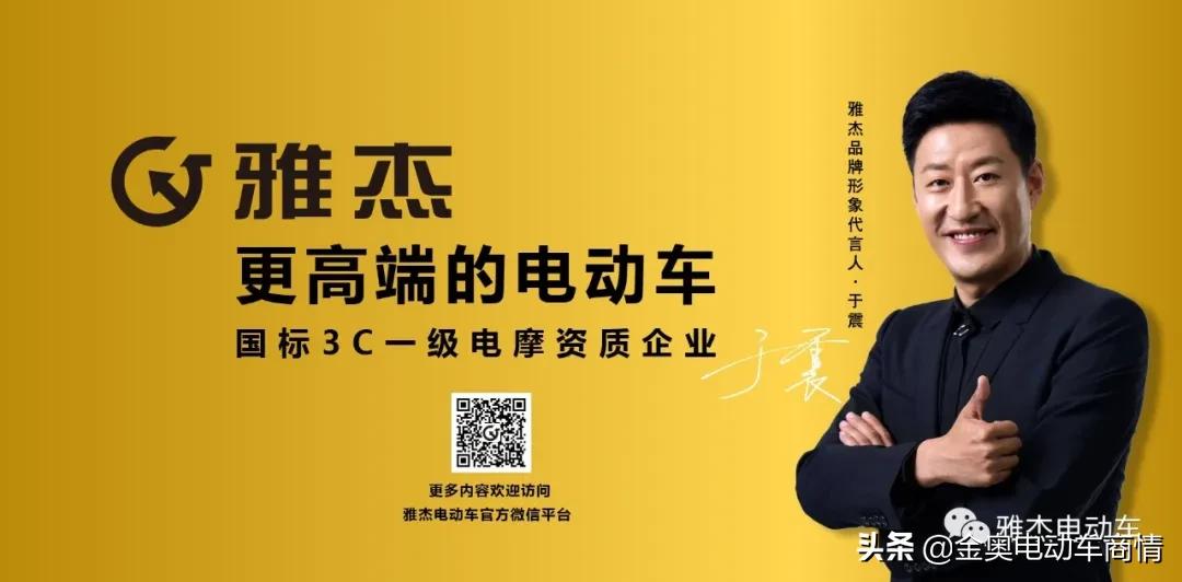 展会上订车有什么优惠,展会订车新政策