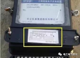 配电柜低压互感器电表正确接线法,多功能表和电度表共用互感器接线