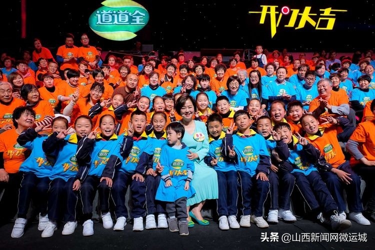 今日西关学子赴京展风采昔日临猗知青车站献爱心