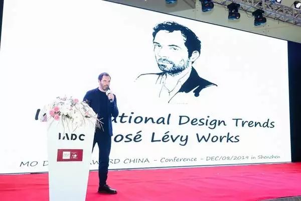 美奥中国总部落户深圳满京华·国际艺展中心，美奥中国设计奖启动