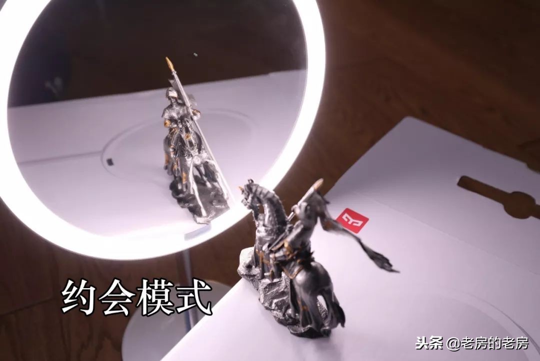 yeelight化妆镜led补光镜,yeelight化妆镜