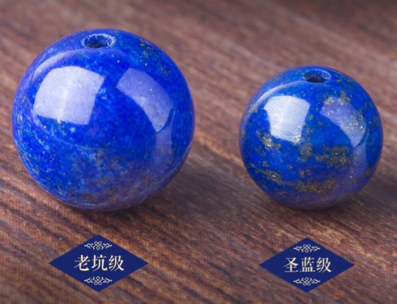 备受历代皇帝喜爱青金石简介,青金石帝王青品质