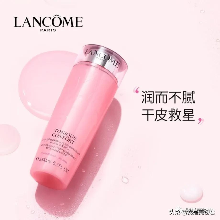 618狂欢节晒出你的心仪好物,618限时特惠抢票不容错过