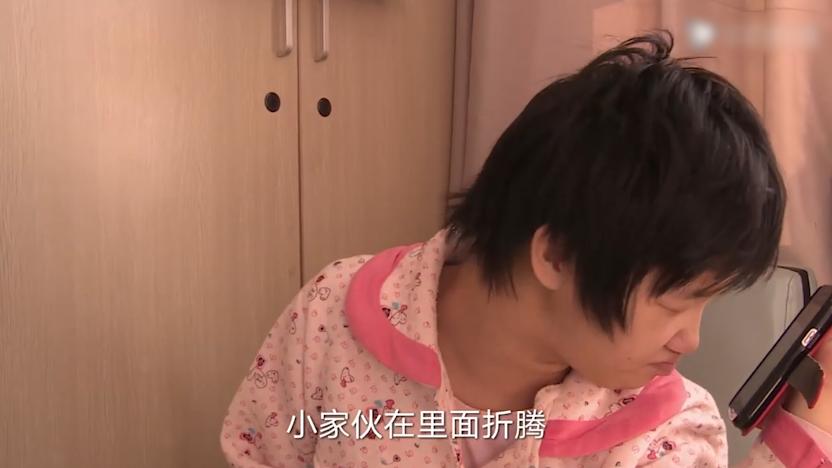 脑瘫孕妇冒险生娃完整版,脑瘫孕妇冒险生娃是第几期