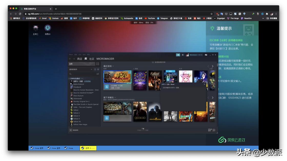 mac也能下载的好玩游戏,mac也可以玩游戏吗