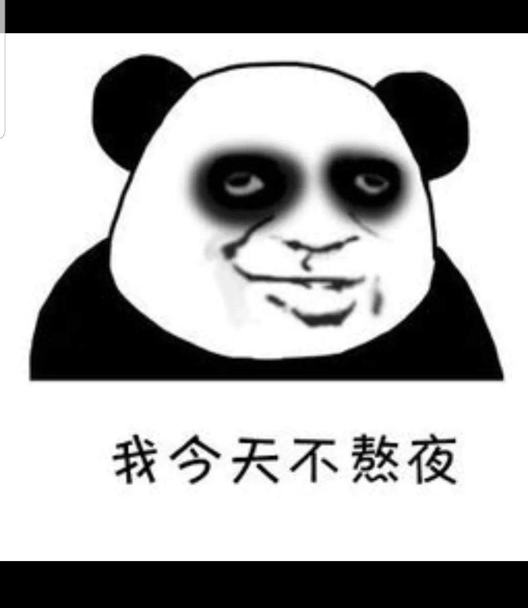 治疗熬夜的面膜,治疗熬夜的最好水果