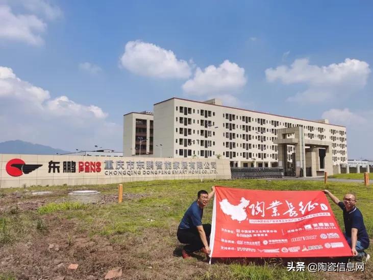 2020年云贵川在建大型工程,云贵川在建大型工程