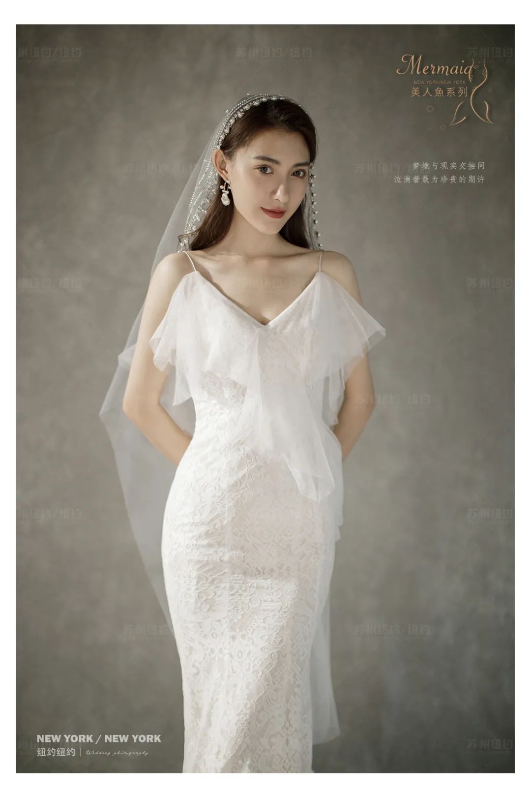 白色蝴蝶结油画婚纱照,森系油画风格婚纱照不戴帽子戴花