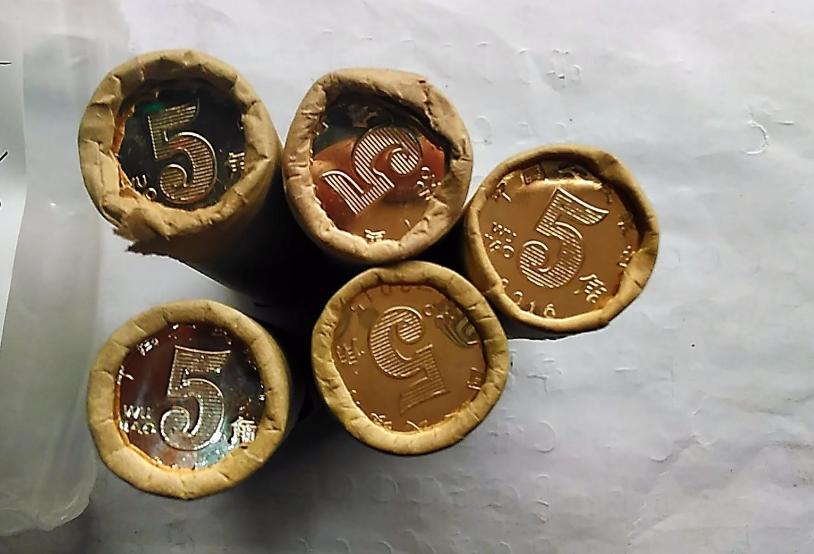 哪一年的5角硬币有升值空间,我国发行5角硬币