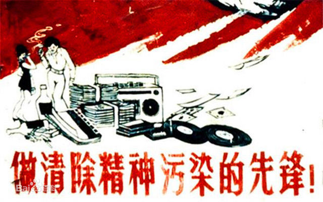 刘远举怎么样,刘远举