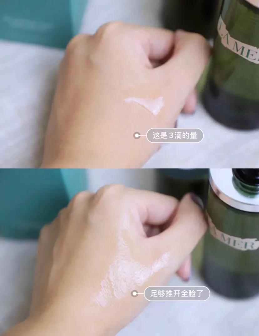 海蓝之谜算什么档次的化妆品,lamer海蓝之谜