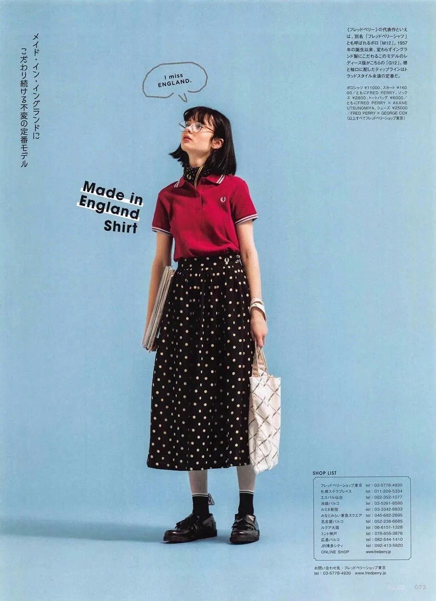 夏季polo包臀裙,polo裙直筒裙潮