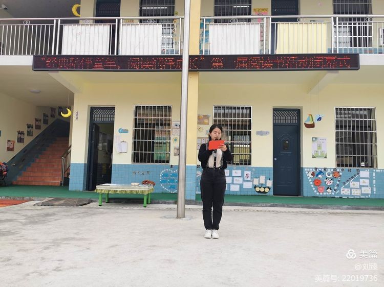 幼儿园书香润童心阅读伴成长,幼儿园书香润泽心灵阅读感悟