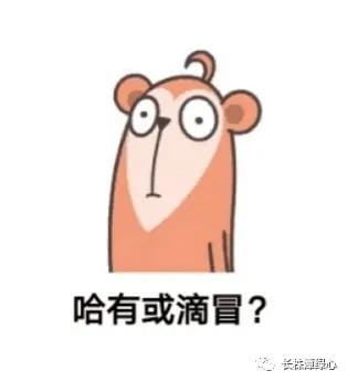 教你学湘乡话,我来教你学白话