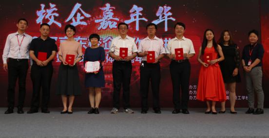 什么大学毕业进入世界500强,三本可以入职世界500强