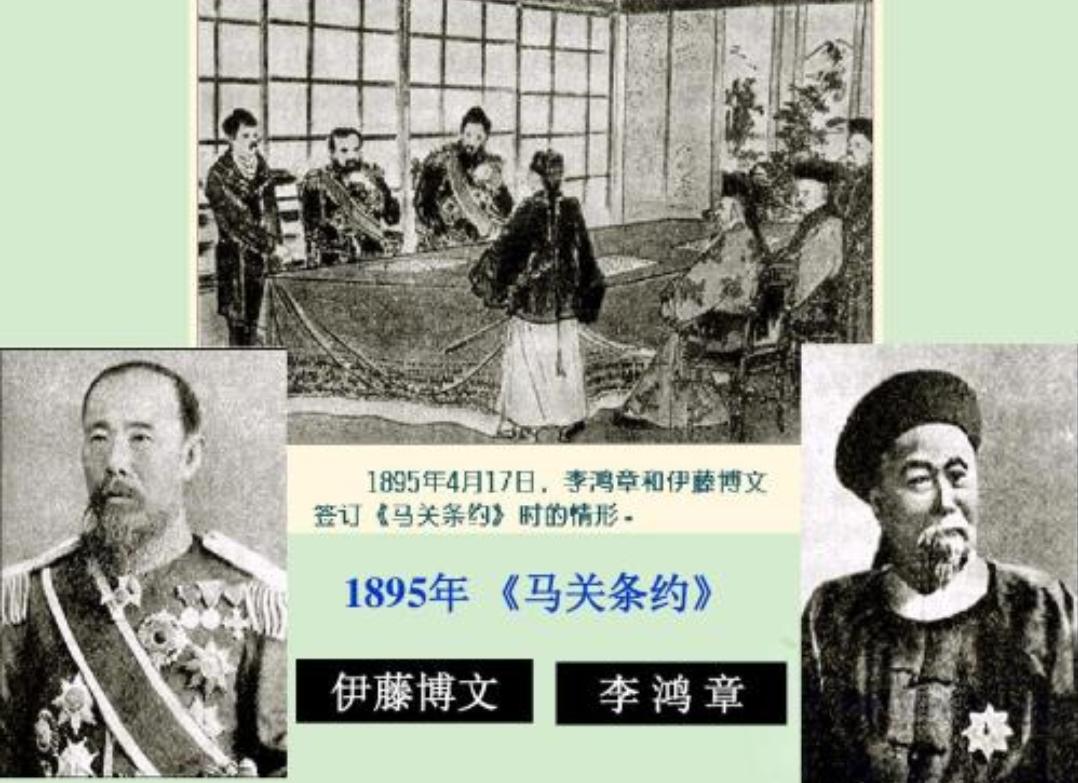 甲午中日战争与瓜分中国狂潮,瓜分中国狂潮时间表现