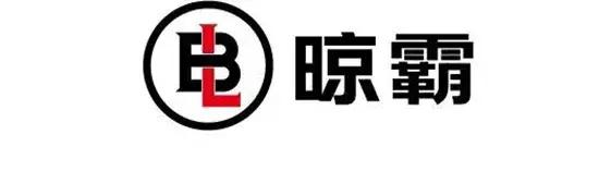 好太太盼盼晾衣架,盼盼晾衣架和晾霸电动