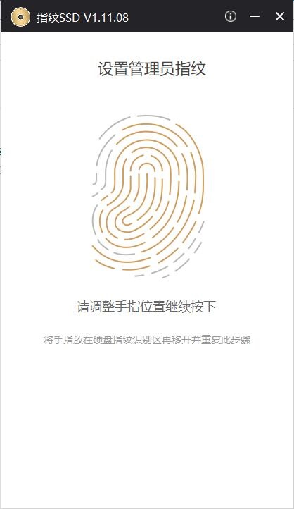 海康威视固态硬盘盒评测,海康威视便携式固态硬盘怎么用