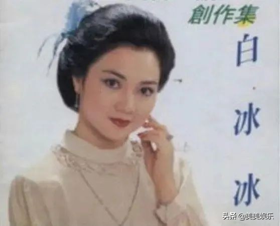 白冰起诉黑冰,白冰起诉黑冰事件