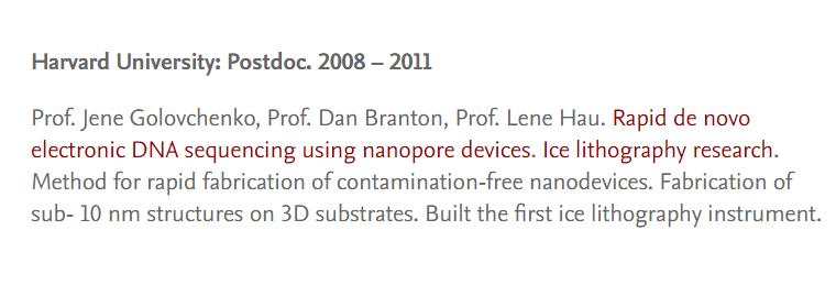 西湖大学冰刻机能代替光刻机吗,西湖大学冰刻研究成功了吗