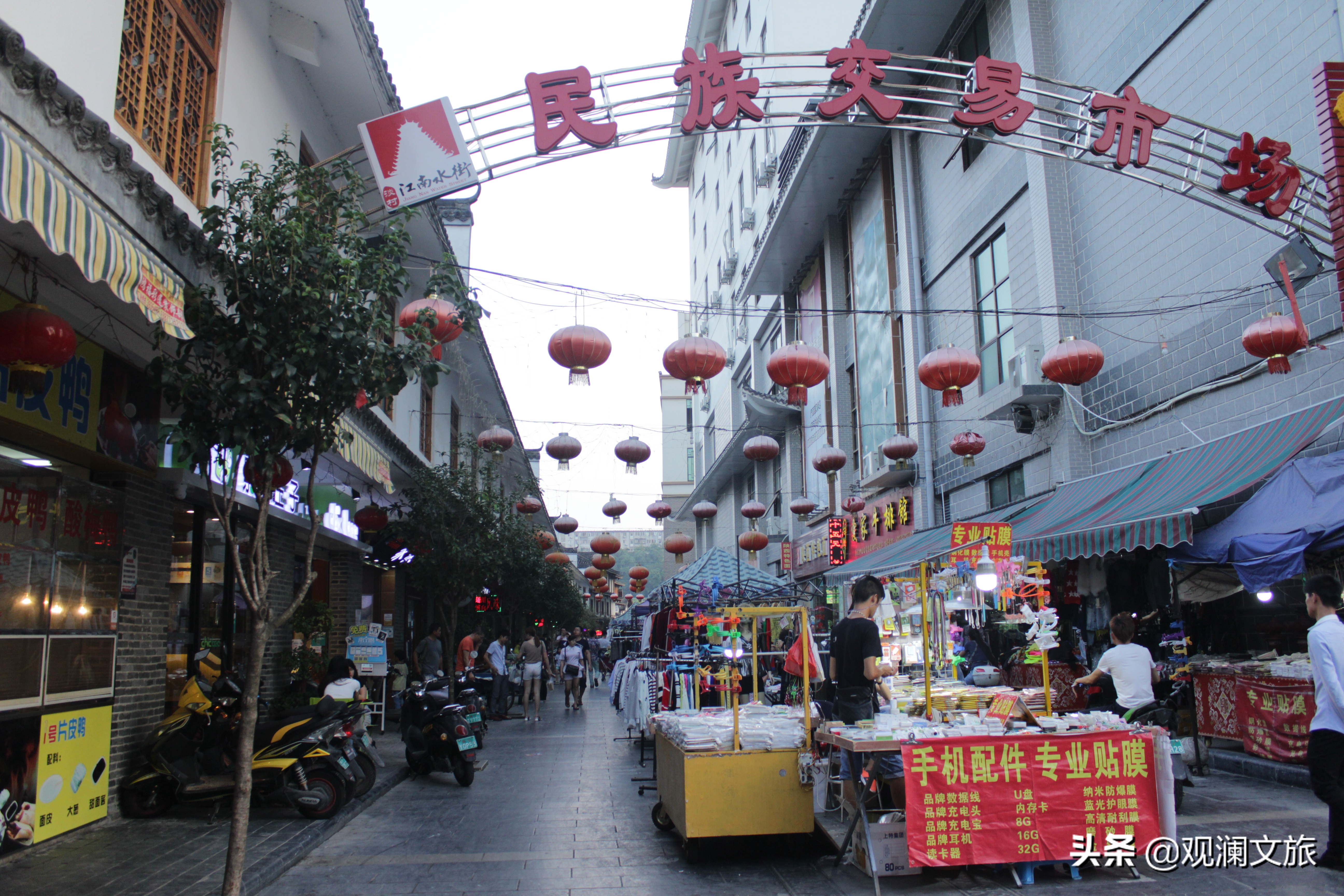 南宁商业街地摊,南宁地摊最大的街道