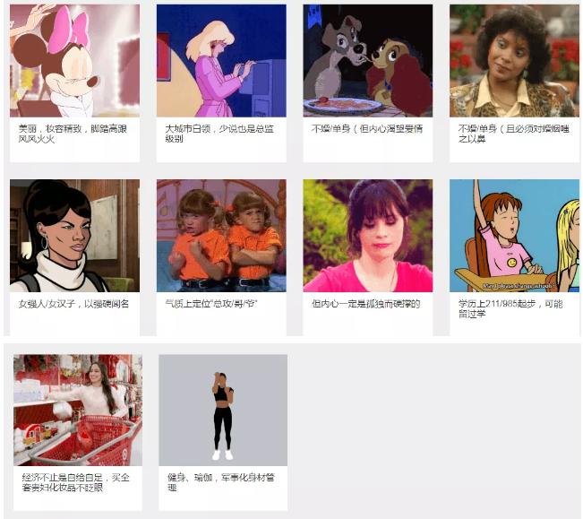 papi酱生孩子感言,papi酱独立女性