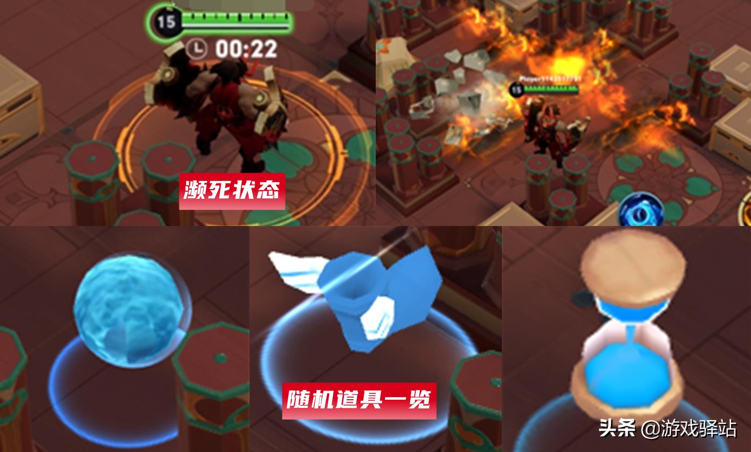 王者荣耀qq开黑上分,王者荣耀qq区打法