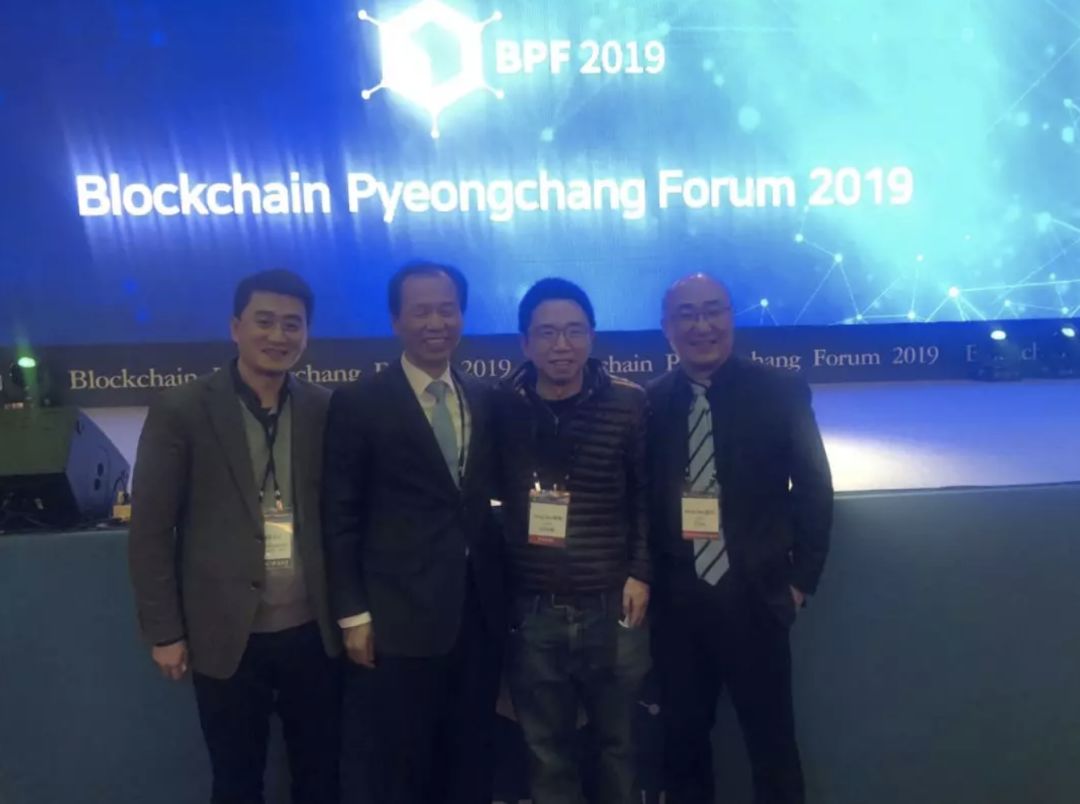 区块链论坛大咖,2022区块链高峰论坛