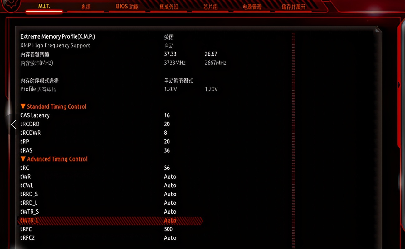 支持zen3的主板,主板支持zen3